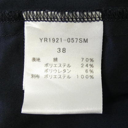 ヨリ トップス