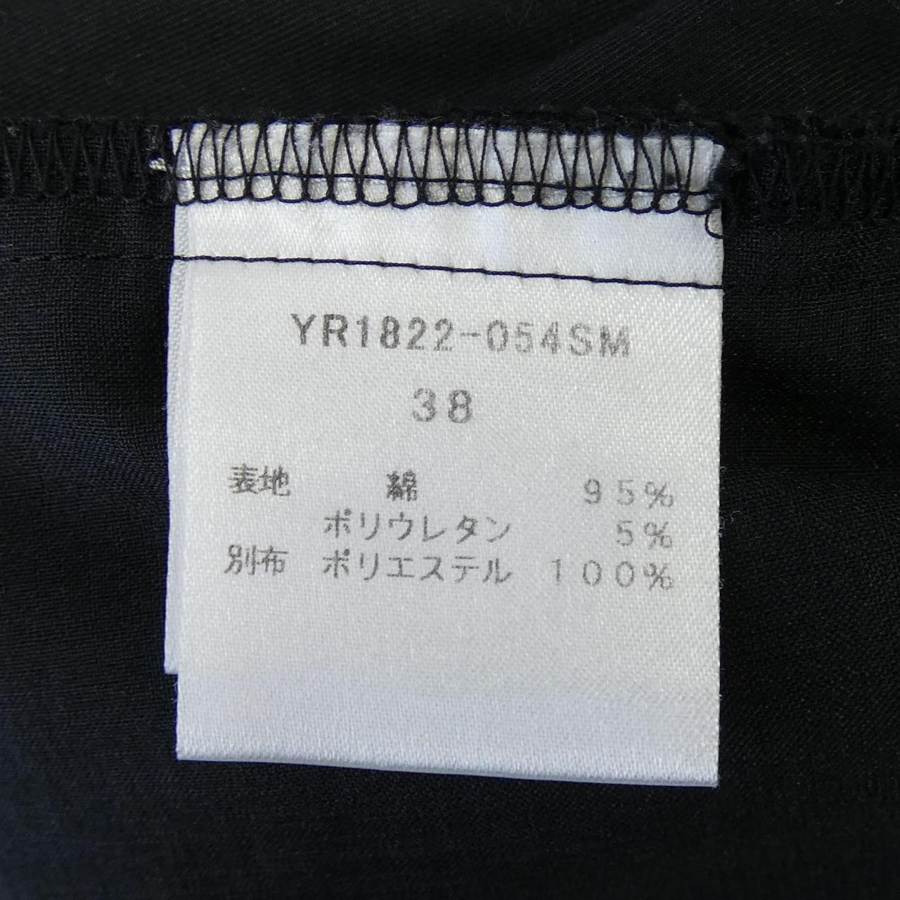 ヨリ パンツ