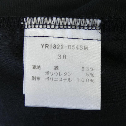 ヨリ パンツ