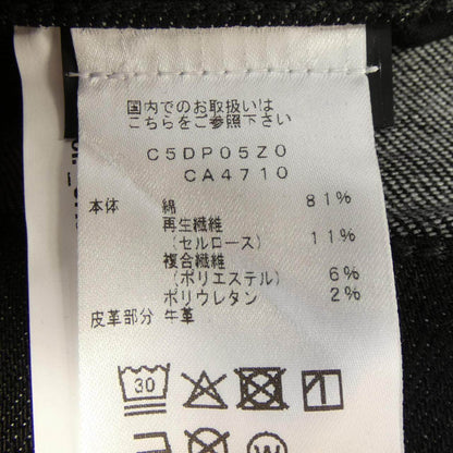 ピーティートリノ ジーンズ