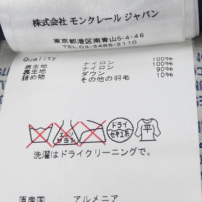 モンクレール FLAMMETTE ダウンコート