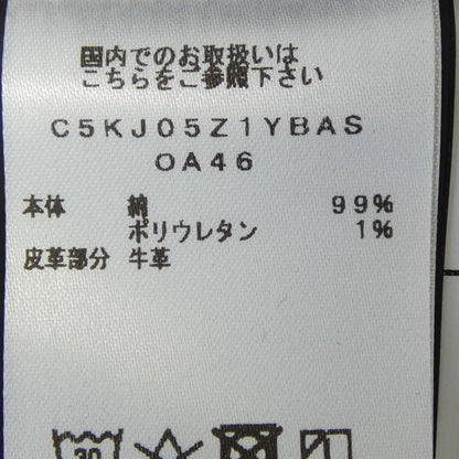 ピーティートリノ ジーンズ