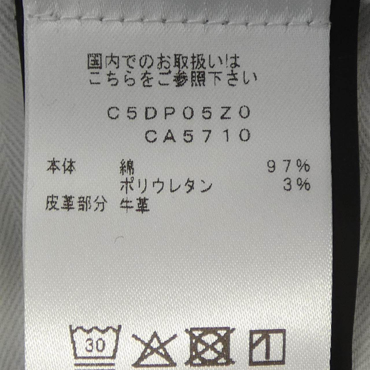 ピーティートリノ ジーンズ