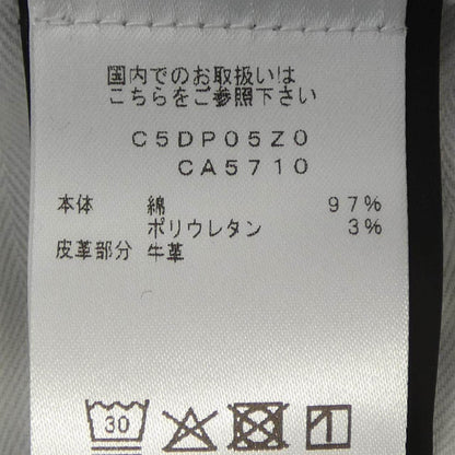 ピーティートリノ ジーンズ