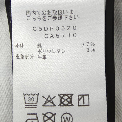ピーティートリノ ジーンズ