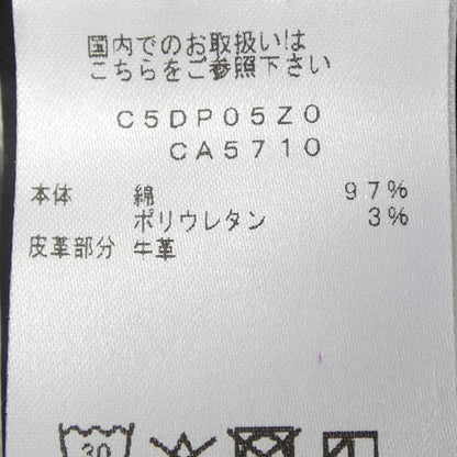 ピーティートリノ ジーンズ