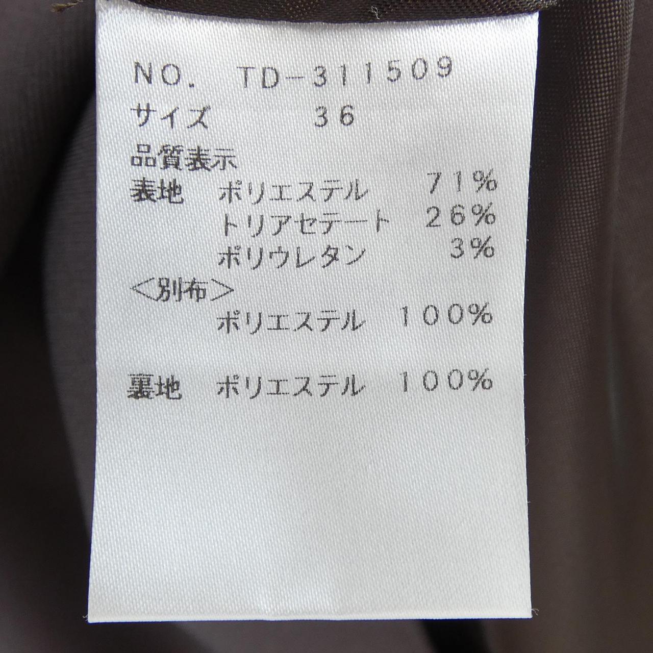 エムズグレイシー ワンピース