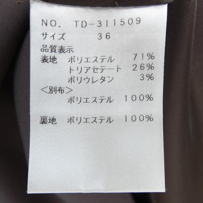 エムズグレイシー ワンピース