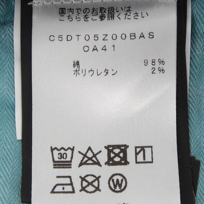 ピーティートリノ ジーンズ