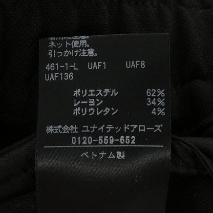 ビューティーアンドユース パンツ