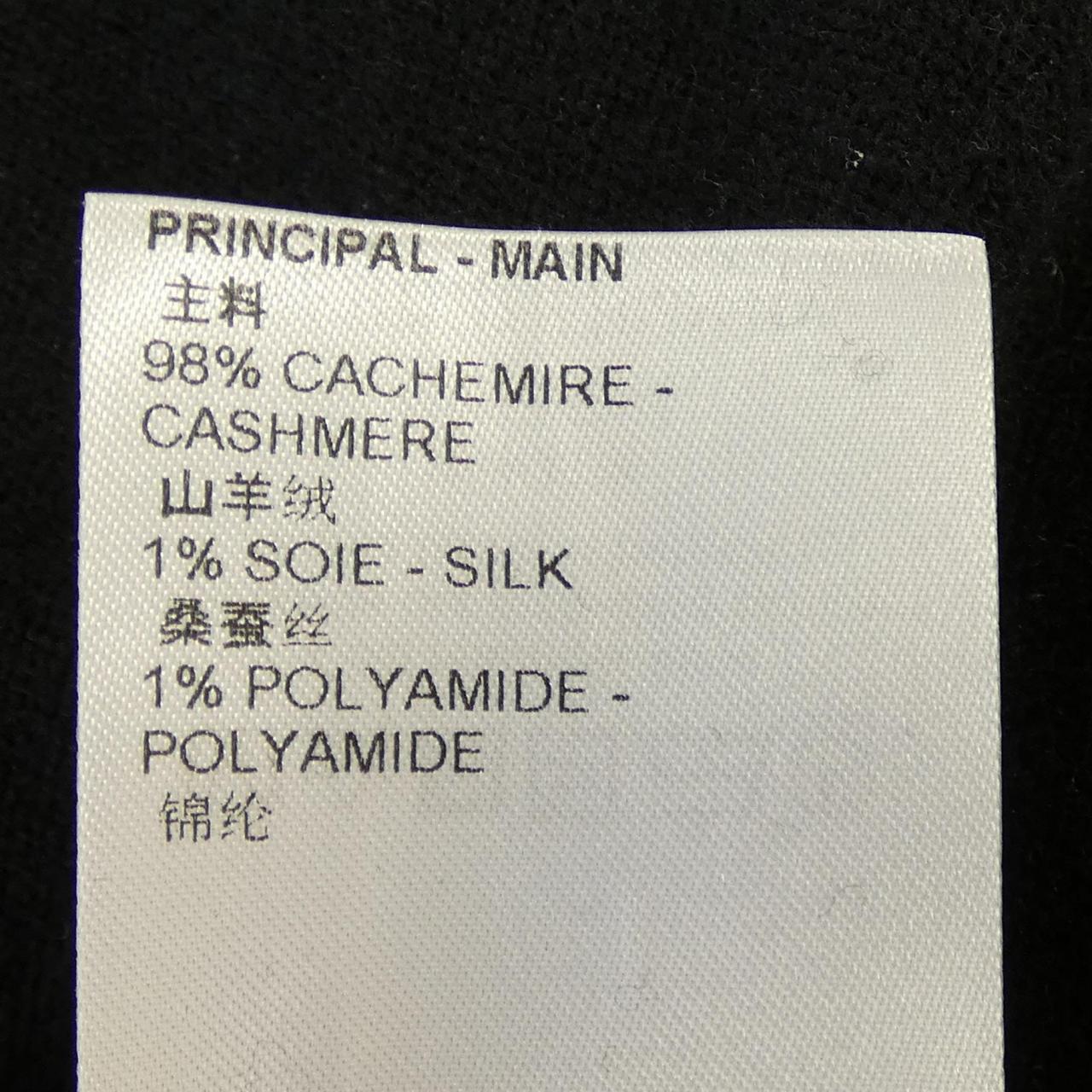 ルイヴィトン LVSE LVエンボス カシミヤニット