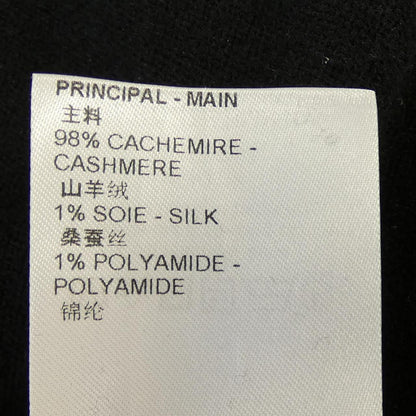 ルイヴィトン LVSE LVエンボス カシミヤニット