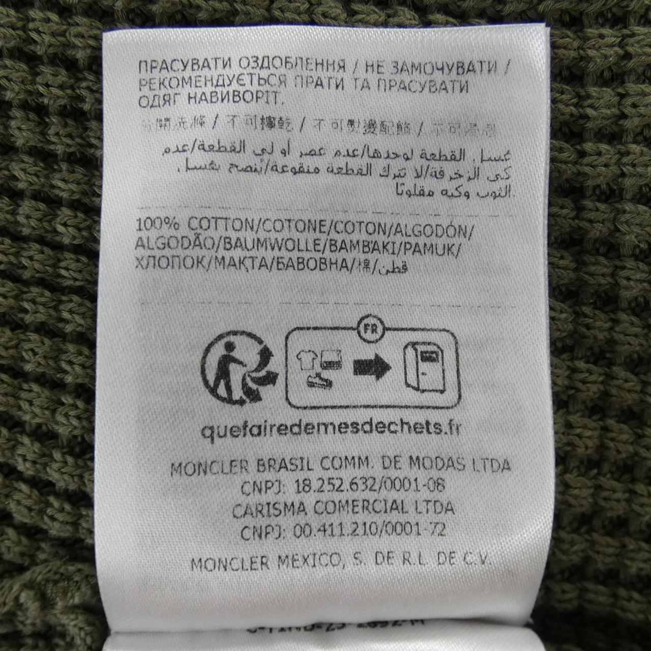 モンクレール トップス