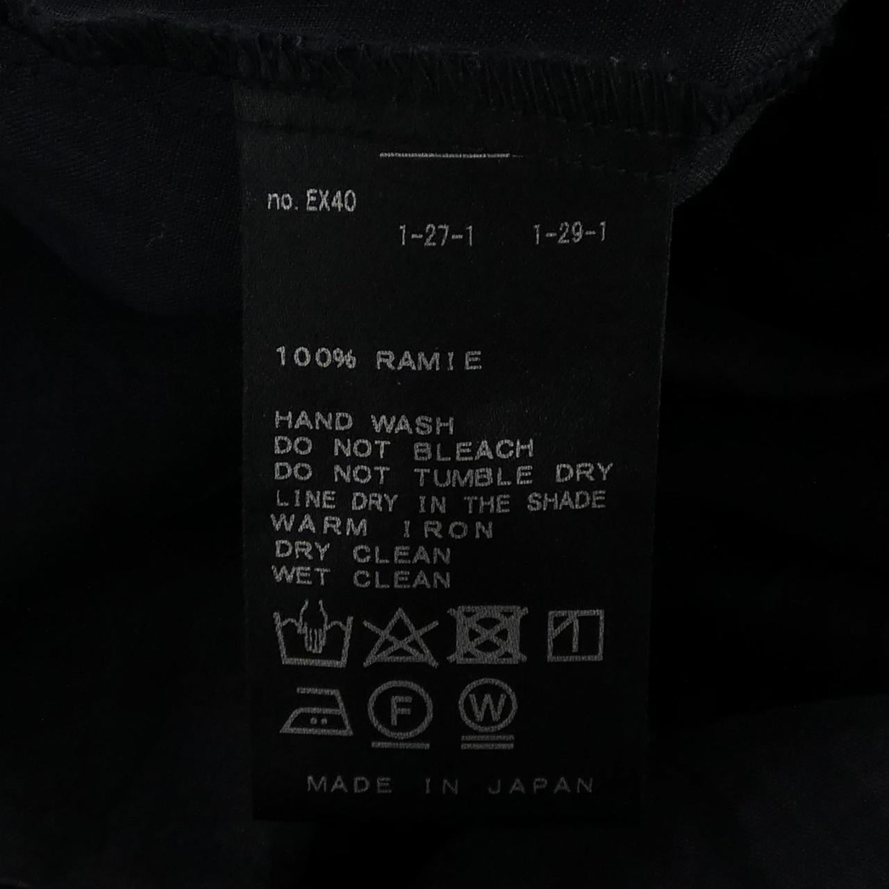リジェール コットンシャツ