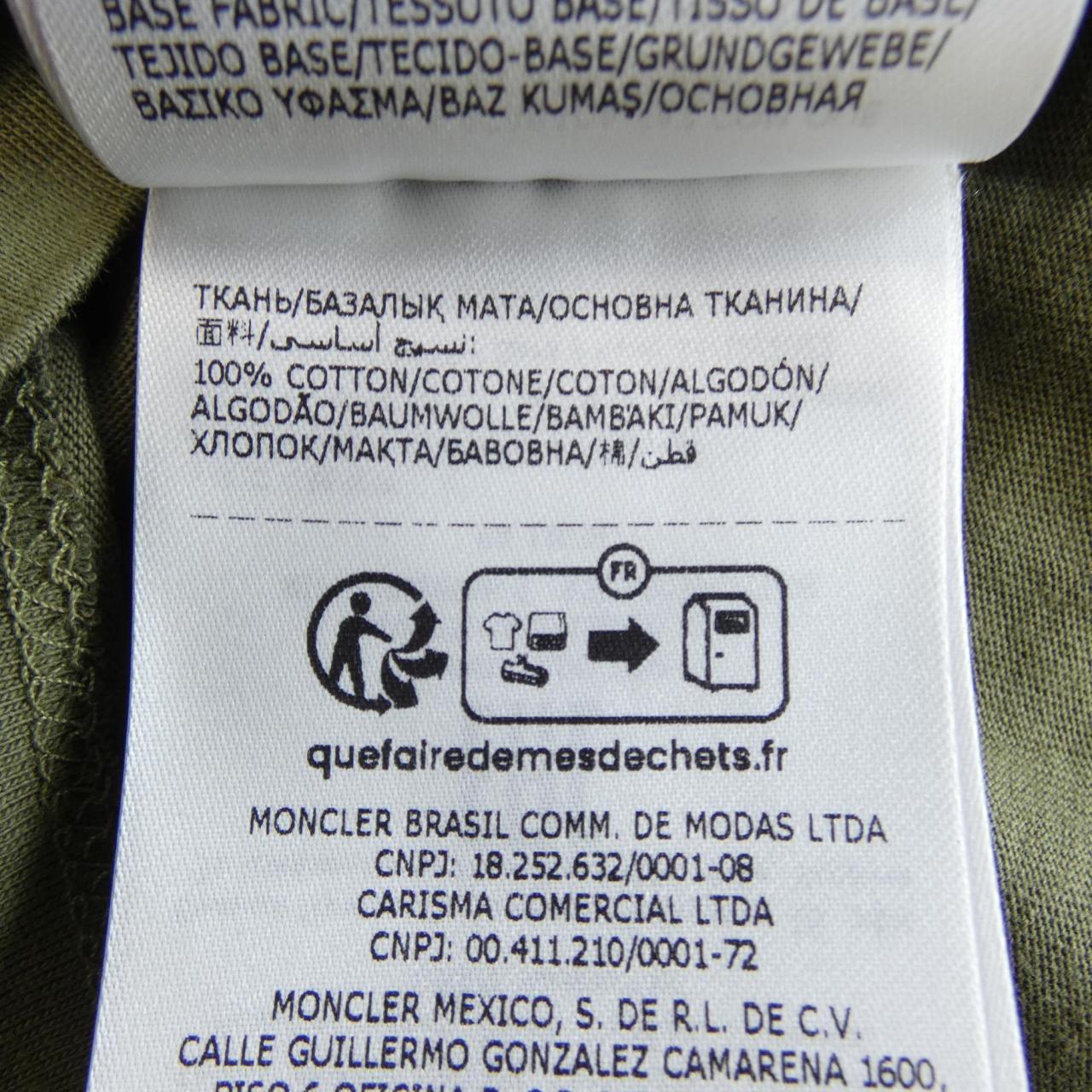 モンクレール コットンTシャツ