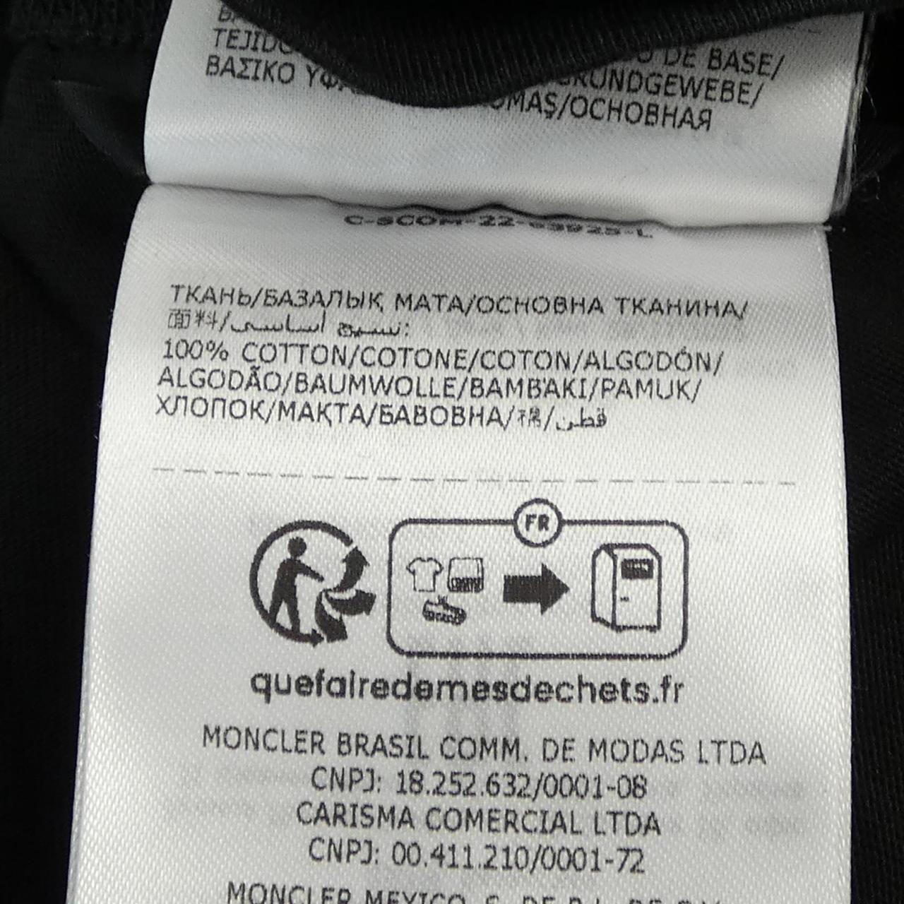 モンクレール コットンTシャツ