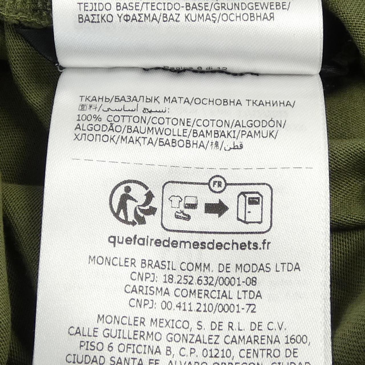 モンクレール コットンTシャツ