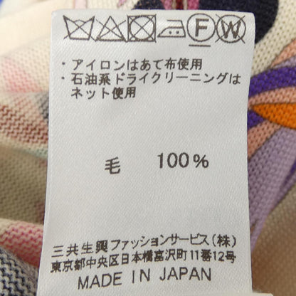 レオナールスポーツ ワンピース