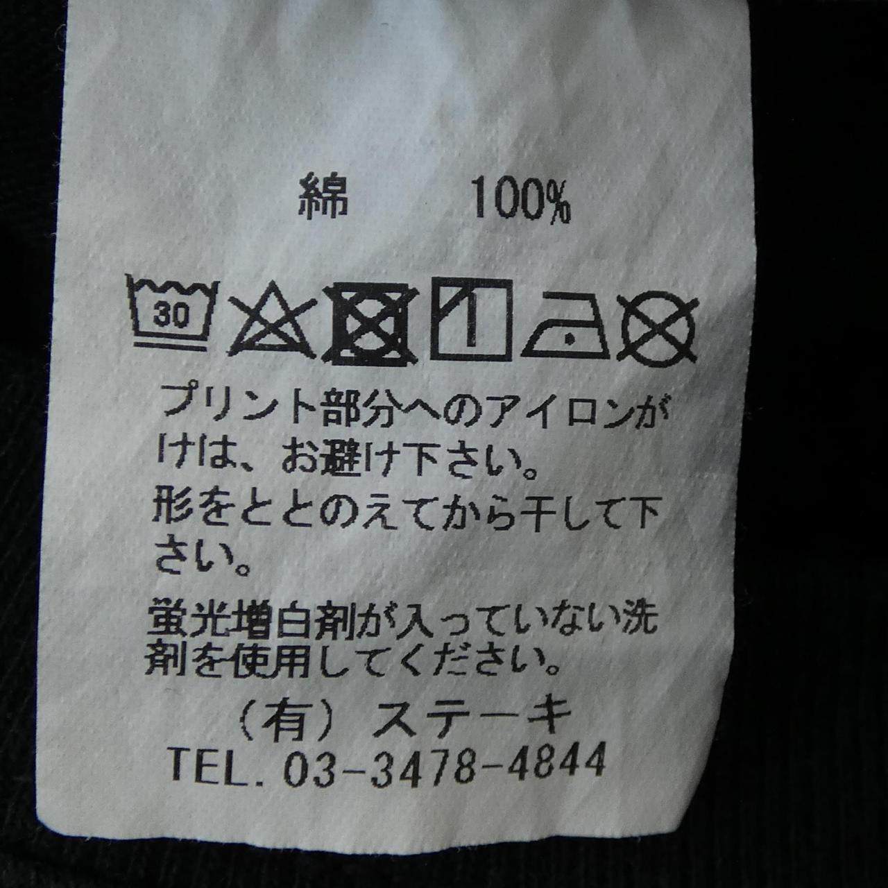 パンクドランカーズ コットンTシャツ