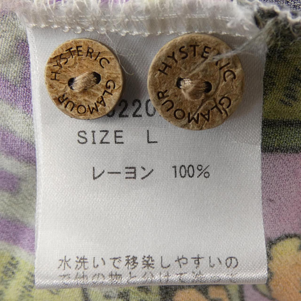 ヒステリックグラマー 半袖シャツ