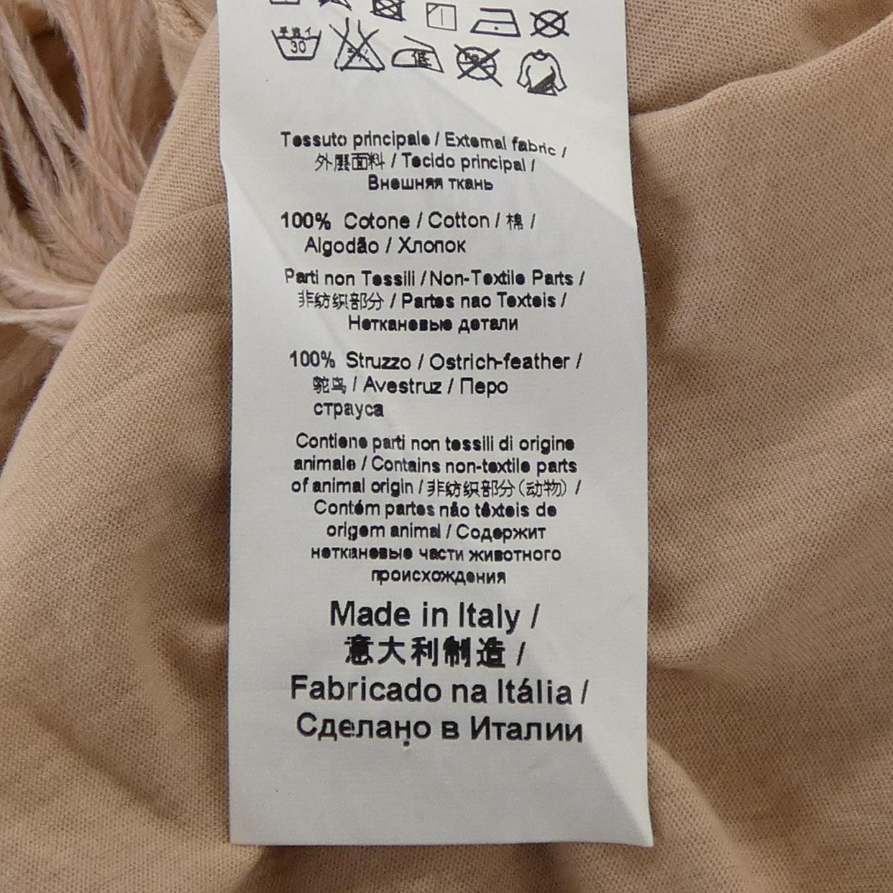 ヌメロヴェントゥーノ コットンTシャツ