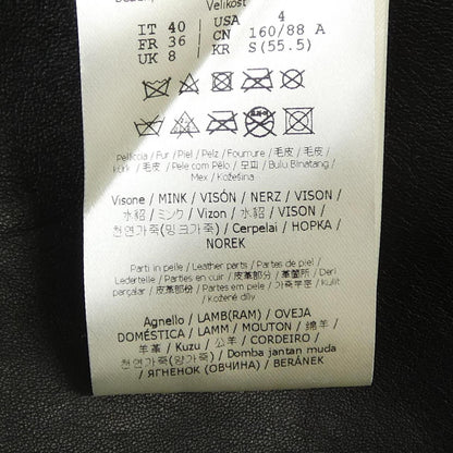 フェンディ ミンクベスト