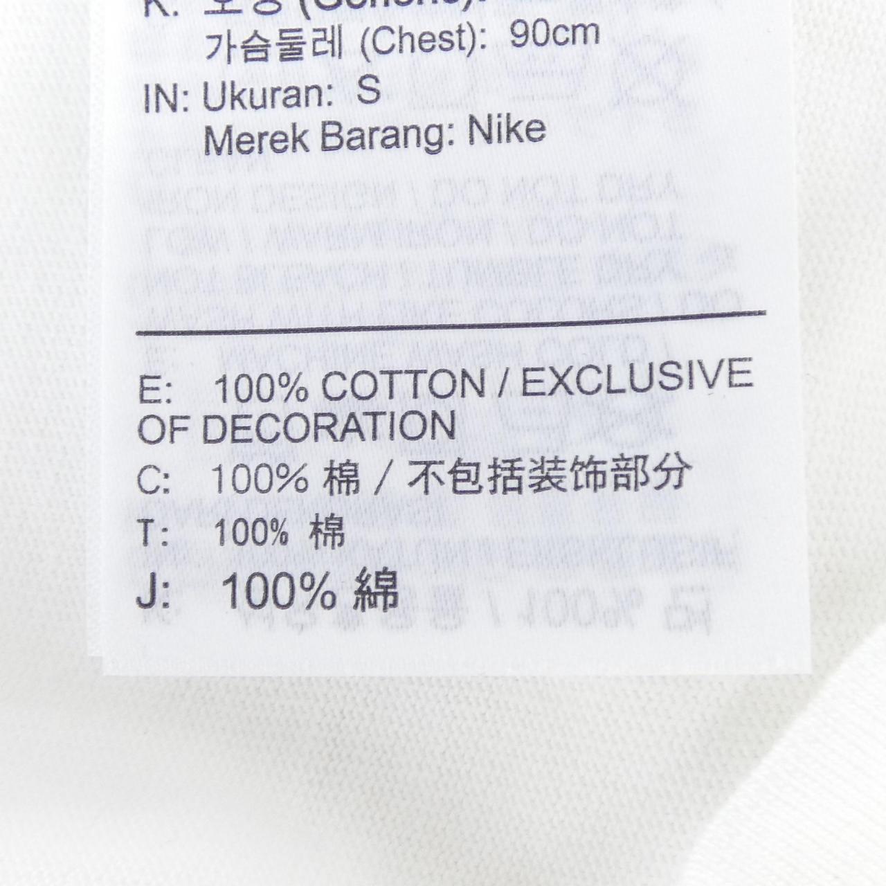 ナイキジョーダン Tシャツ