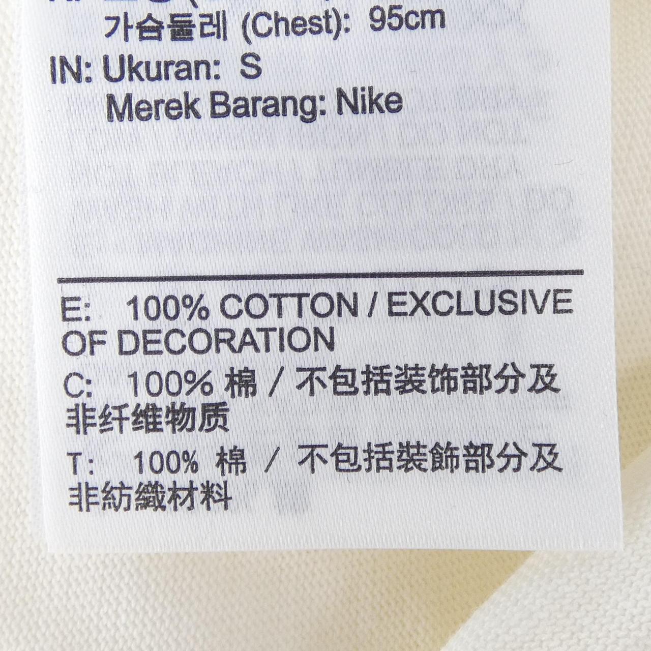 ナイキジョーダン コットンTシャツ