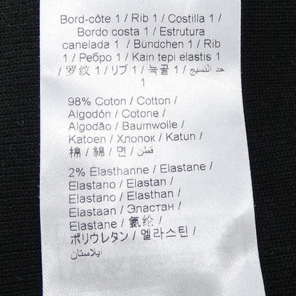 ケンゾースウェットシャツ
