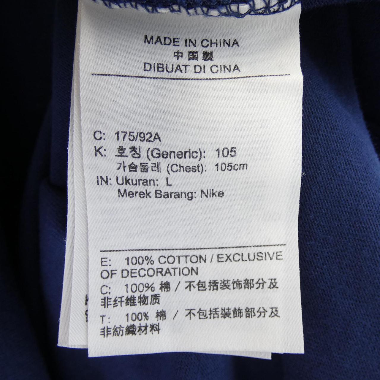 ナイキジョーダン コットンTシャツ