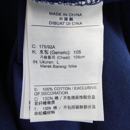 ナイキジョーダン コットン Tシャツ