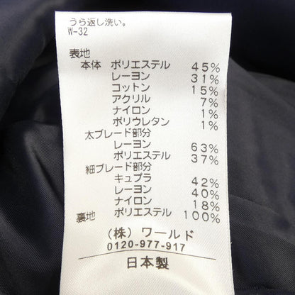 クードシャンス ジャケット