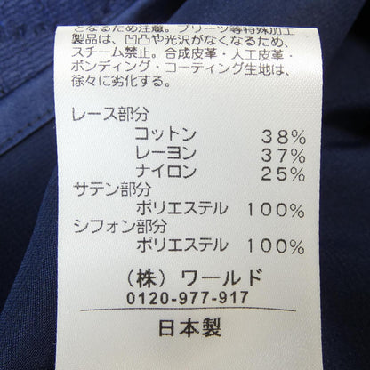 クードシャンス ワンピース