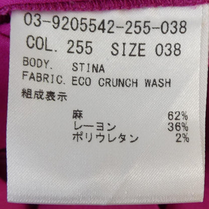 セオリーリュクス ワンピース