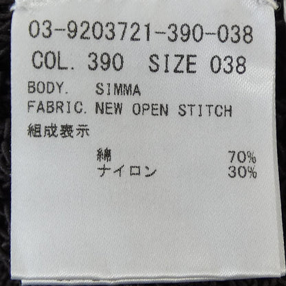 セオリーリュクス カーディガン