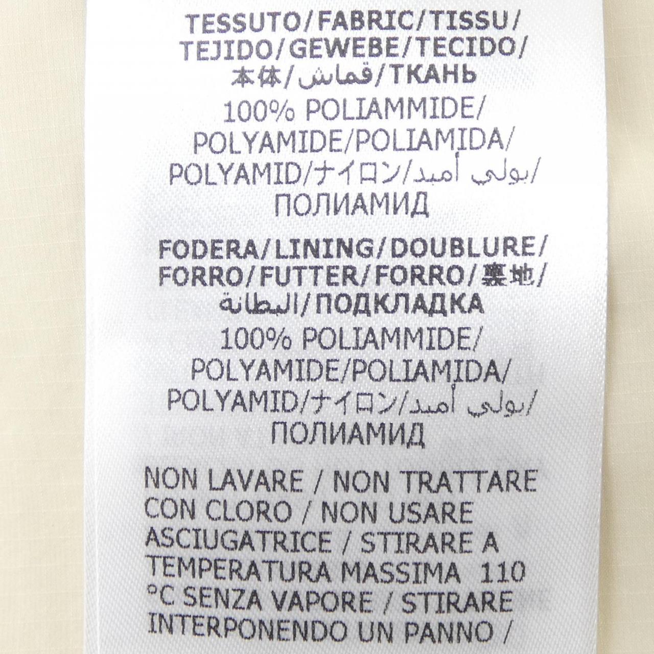グッチ ジャケット