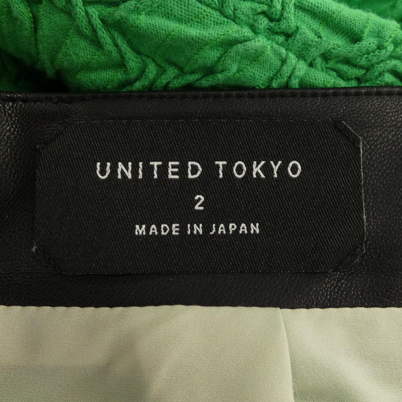 ユナイテッドトウキョウ スカート