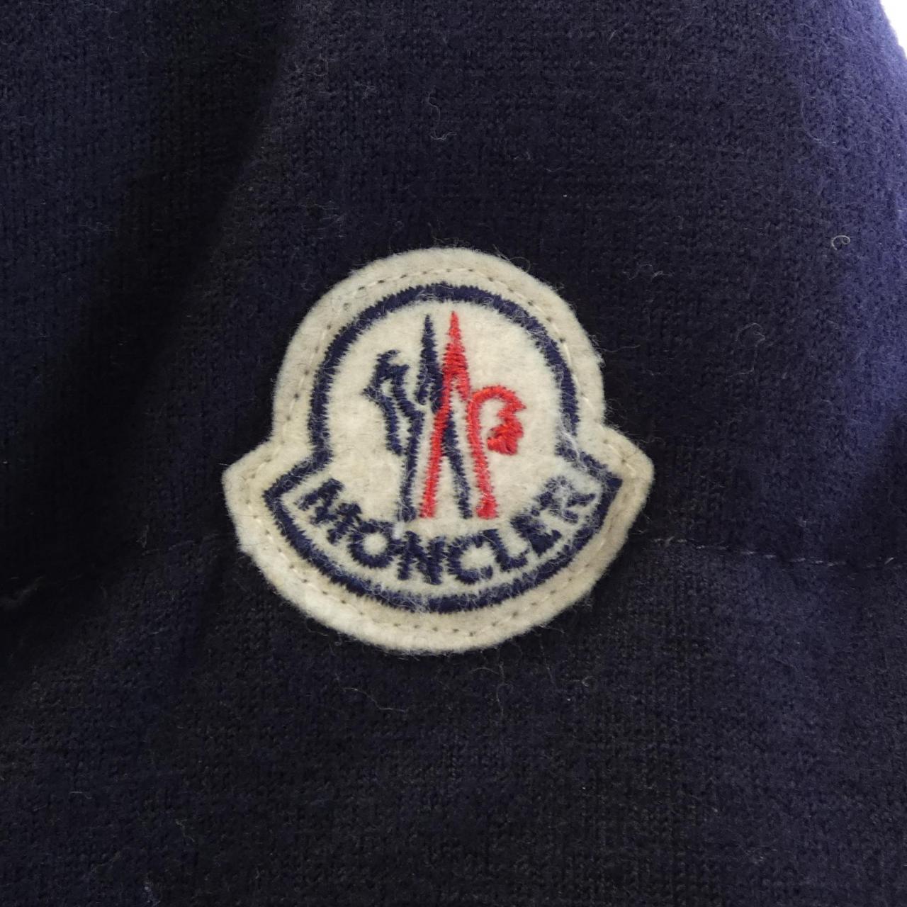 モンクレール MONTPELLIER ダウンジャケット