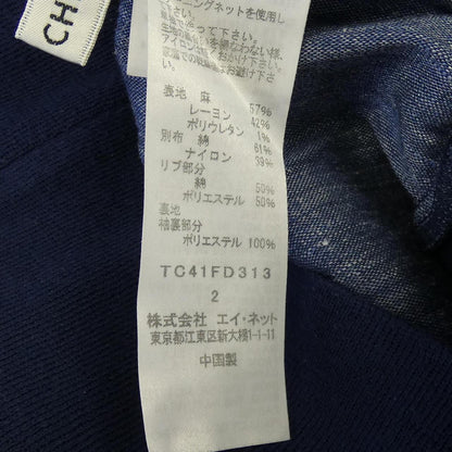 ツモリチサト ジャケット