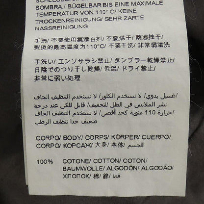 タトラス コットンTシャツ