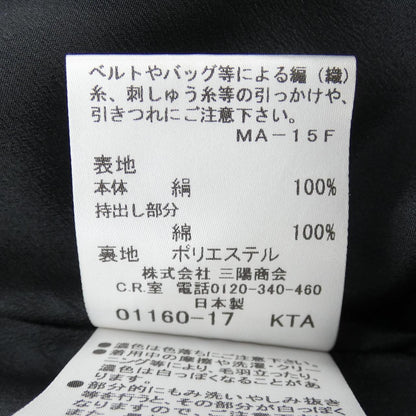 バーバリーロンドン ワンピース