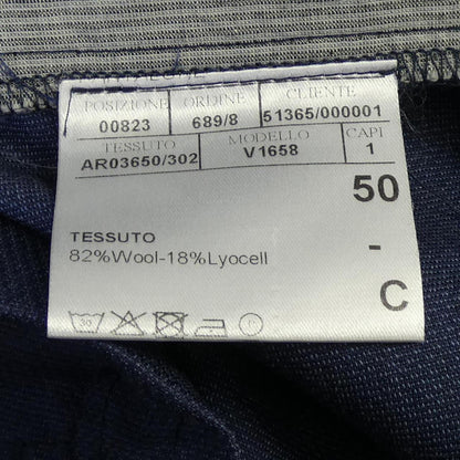 カナーリ パンツ