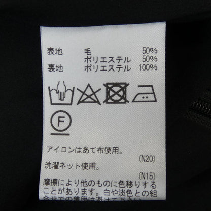 アクアスキュータム ワンピース