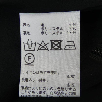アクアスキュータム ワンピース