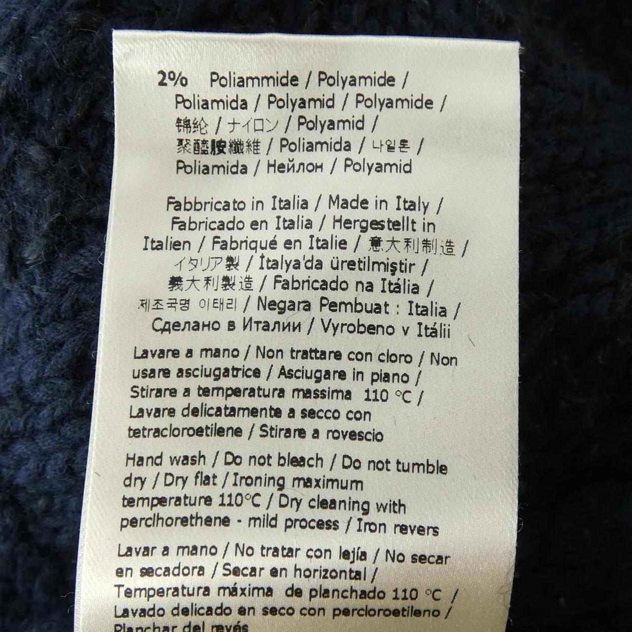 フェンディ ニット