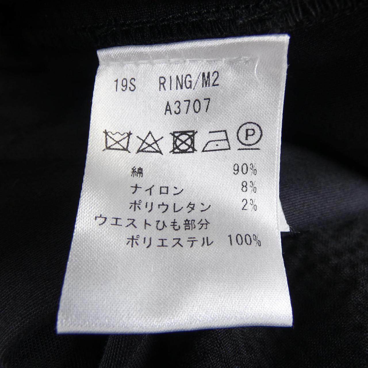 ジャブス GIAB'S パンツ