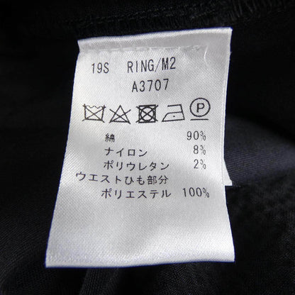 ジャブス GIAB'S パンツ