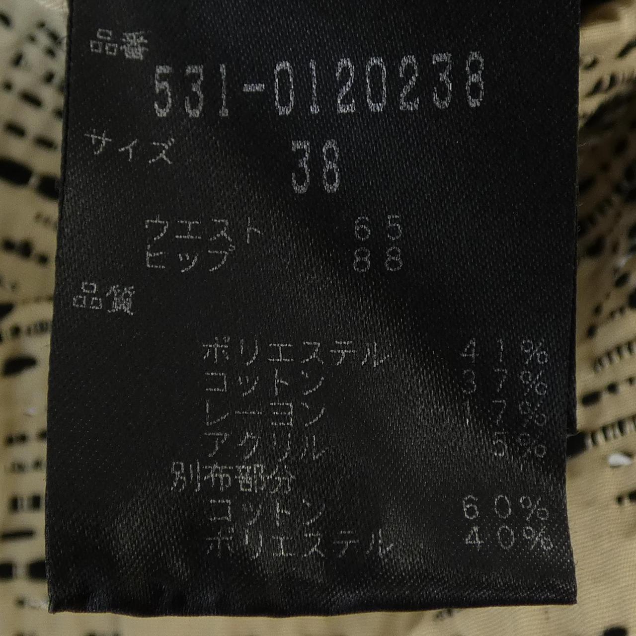 アドーア スカート