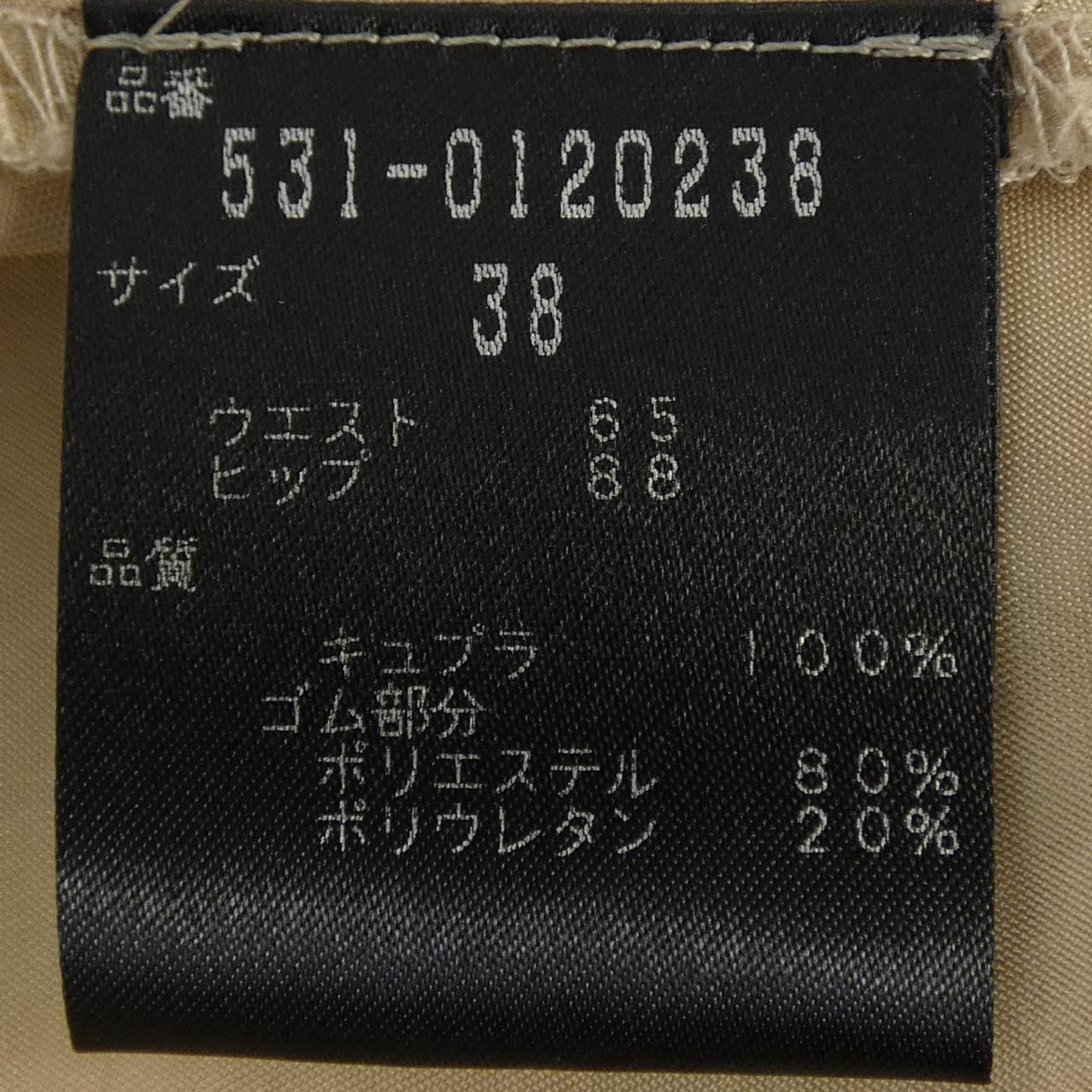 アドーア スカート