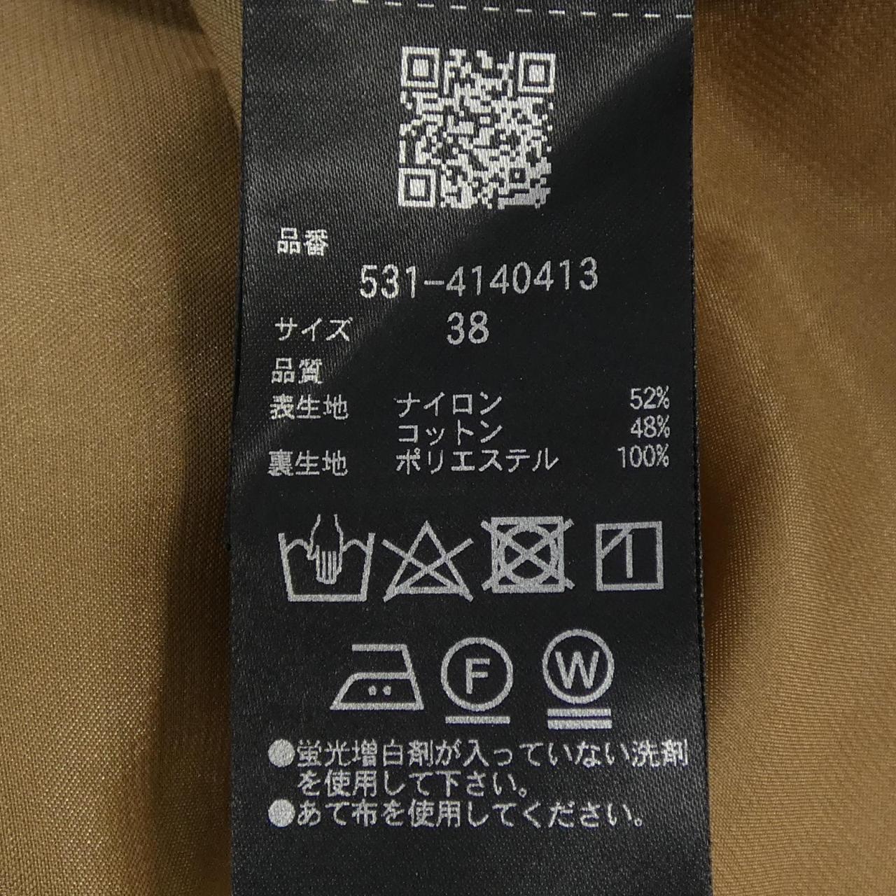 アドーア ワンピース
